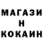 Бутират GHB Andrey Petrenych
