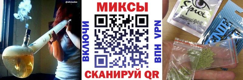 Бутират BDO даркнет сайт Суздаль
