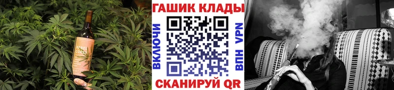 Canna-Cookies конопля Суздаль