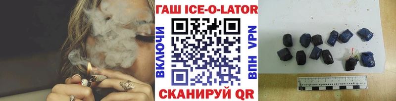 Гашиш убойный  кракен ONION  Суздаль 