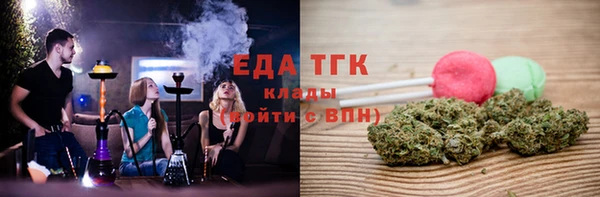 крисы Пролетарск