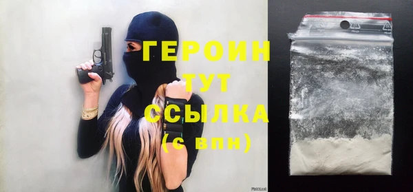 крисы Пролетарск