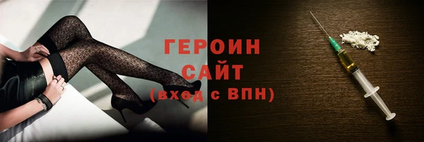 крисы Пролетарск