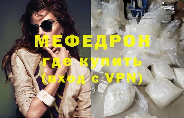 дистиллят марихуана Приозерск