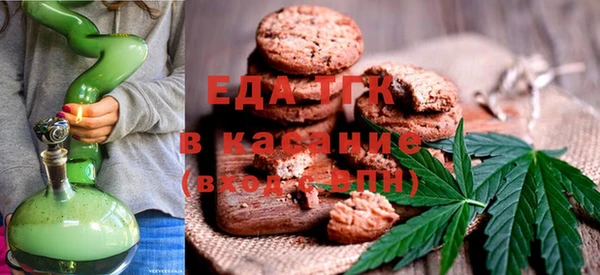 2c-b Абаза