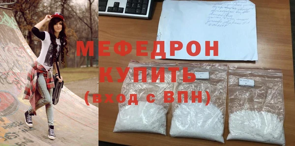 дистиллят марихуана Приозерск