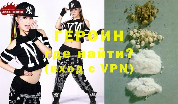 MDMA Абдулино