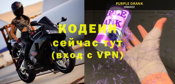 дистиллят марихуана Приозерск