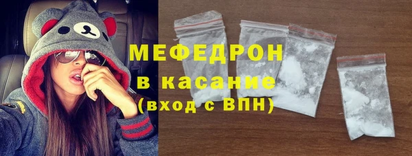 крисы Пролетарск