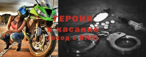 крисы Пролетарск