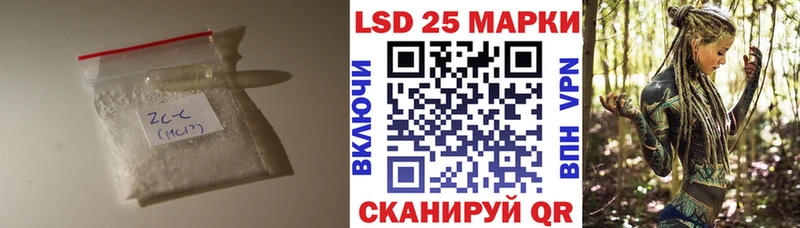 Лсд 25 экстази ecstasy  Суздаль 