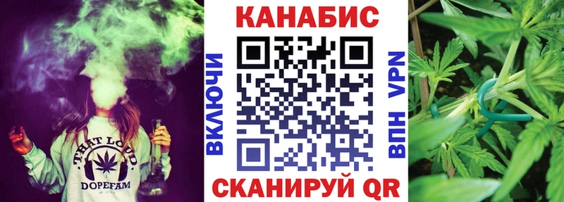 Конопля MAZAR хочу наркоту Суздаль